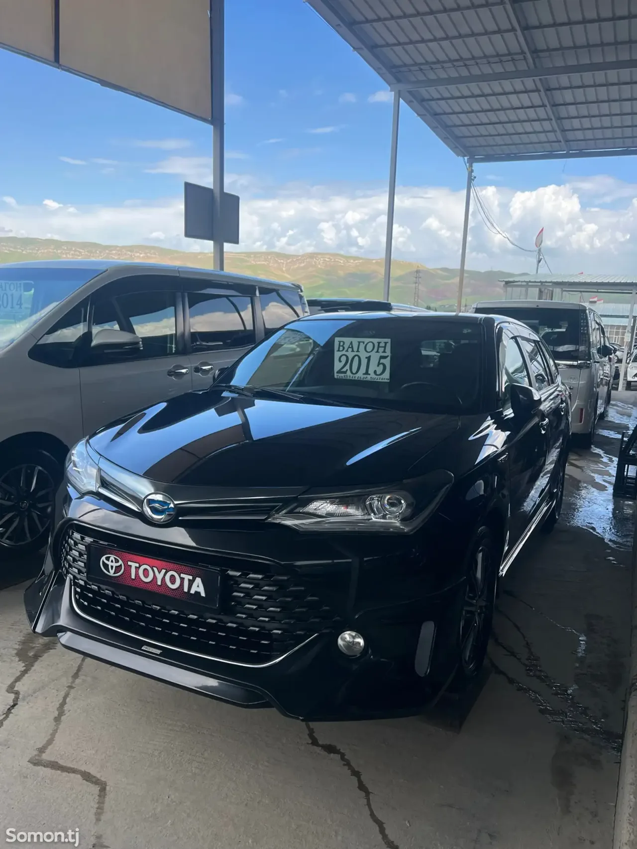 Toyota Fielder 2015 · 1.5 AT