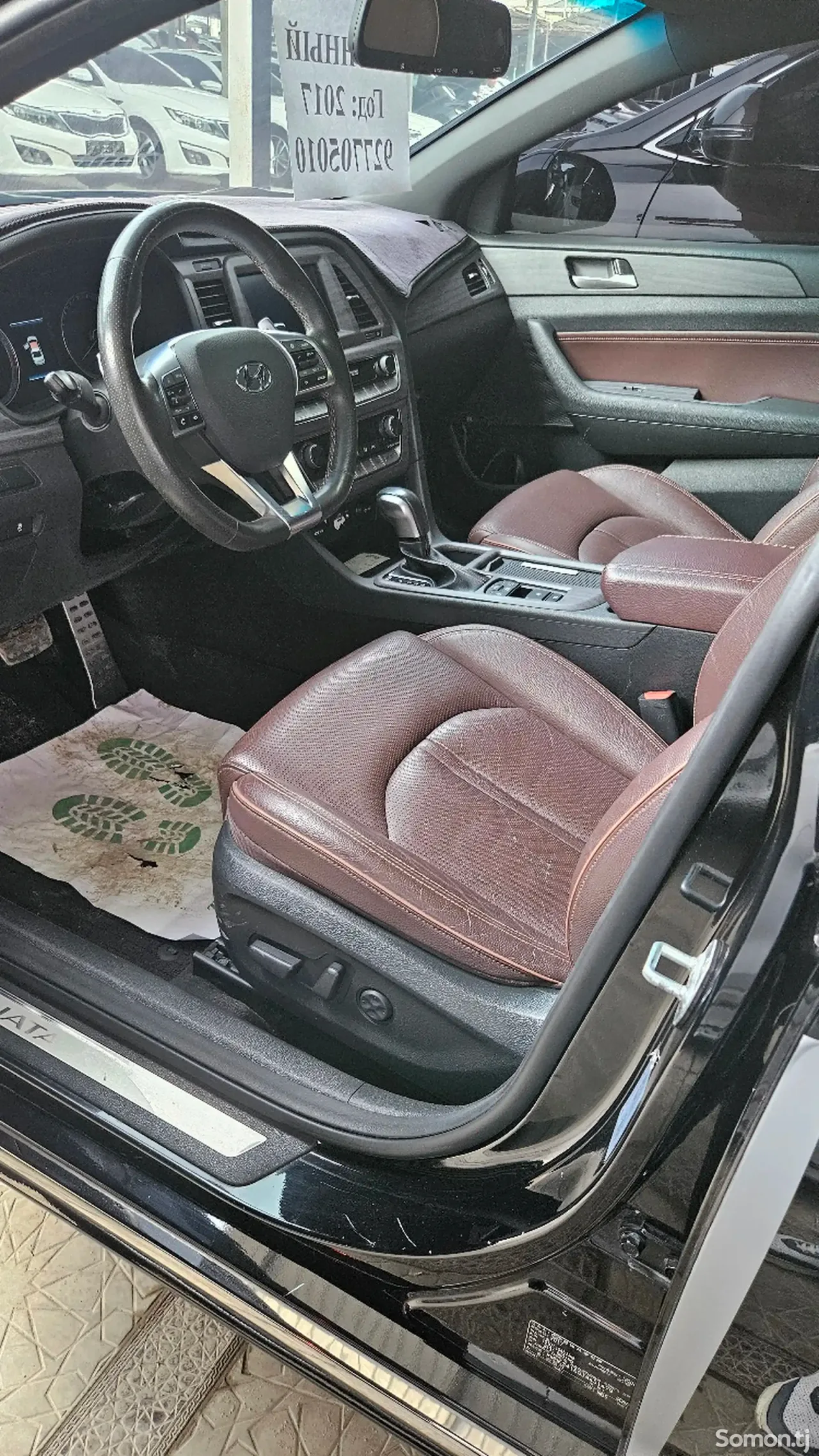 Hyundai Sonata 2017 · 2.0 AT