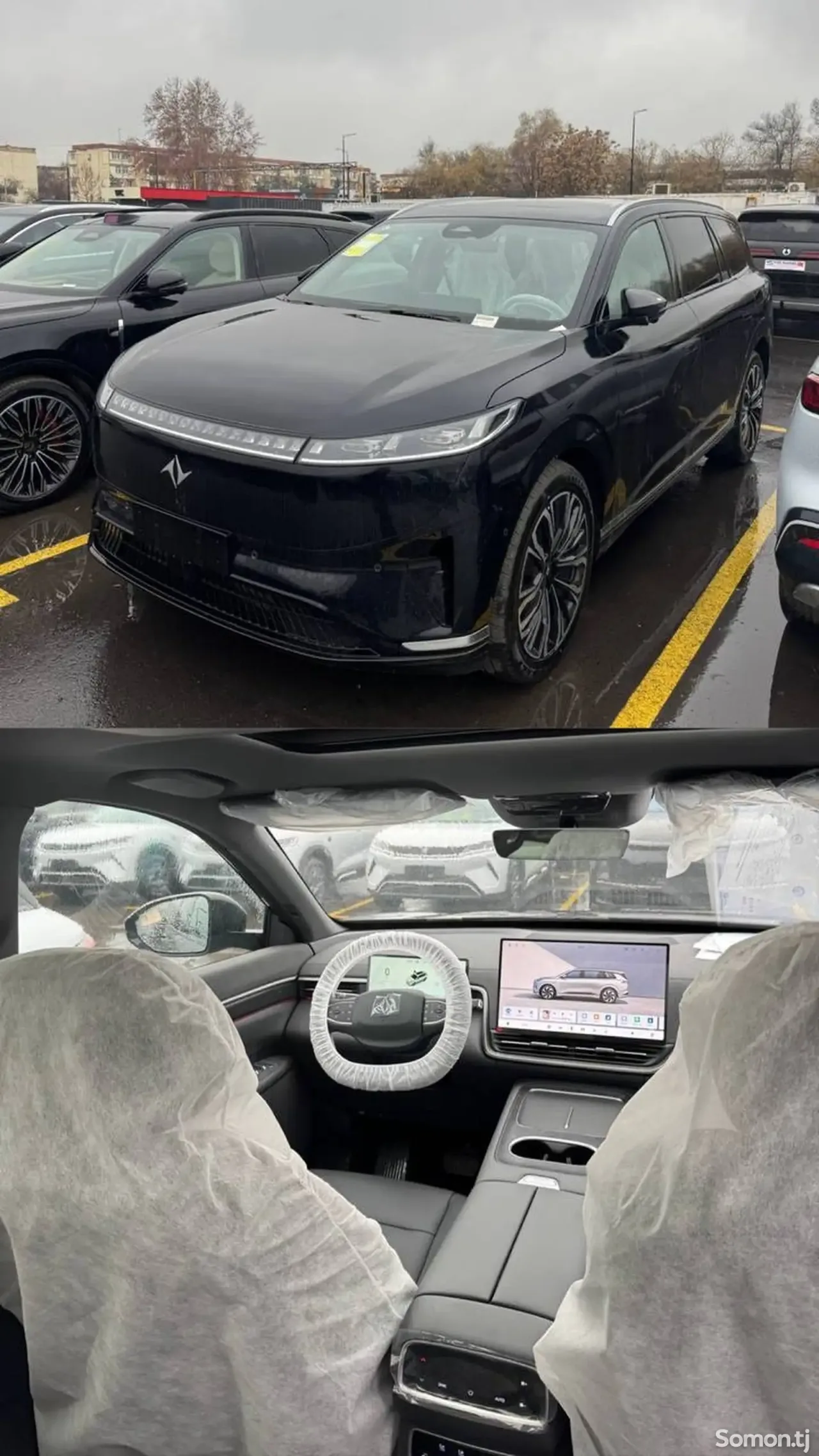 Dongfeng EP 008 2026 · 1.6 AT