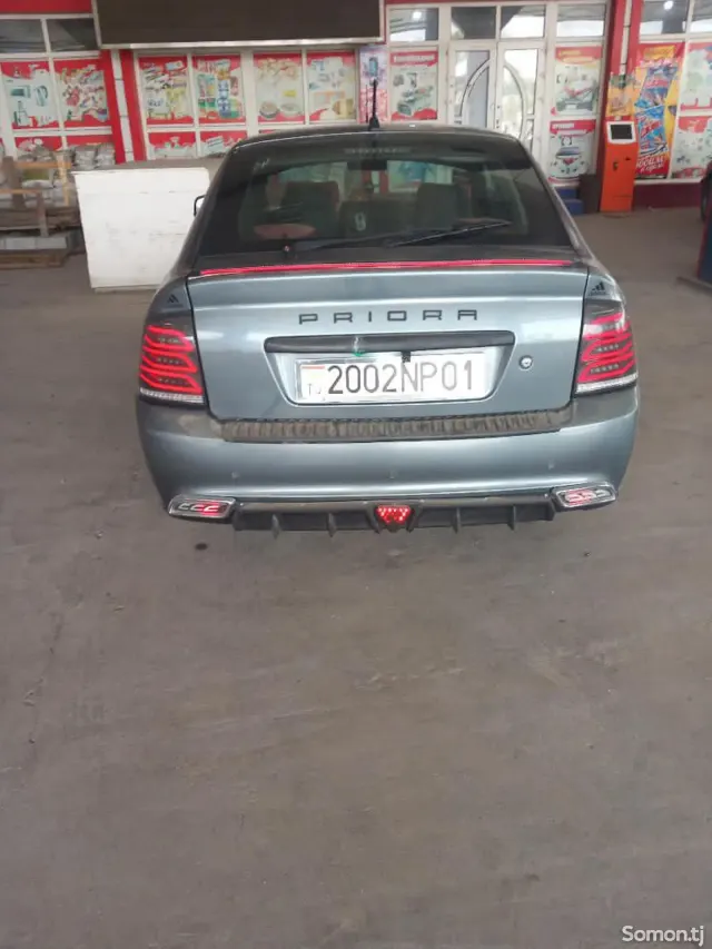 Lada (ВАЗ) Priora 2012 · 1.6 MT