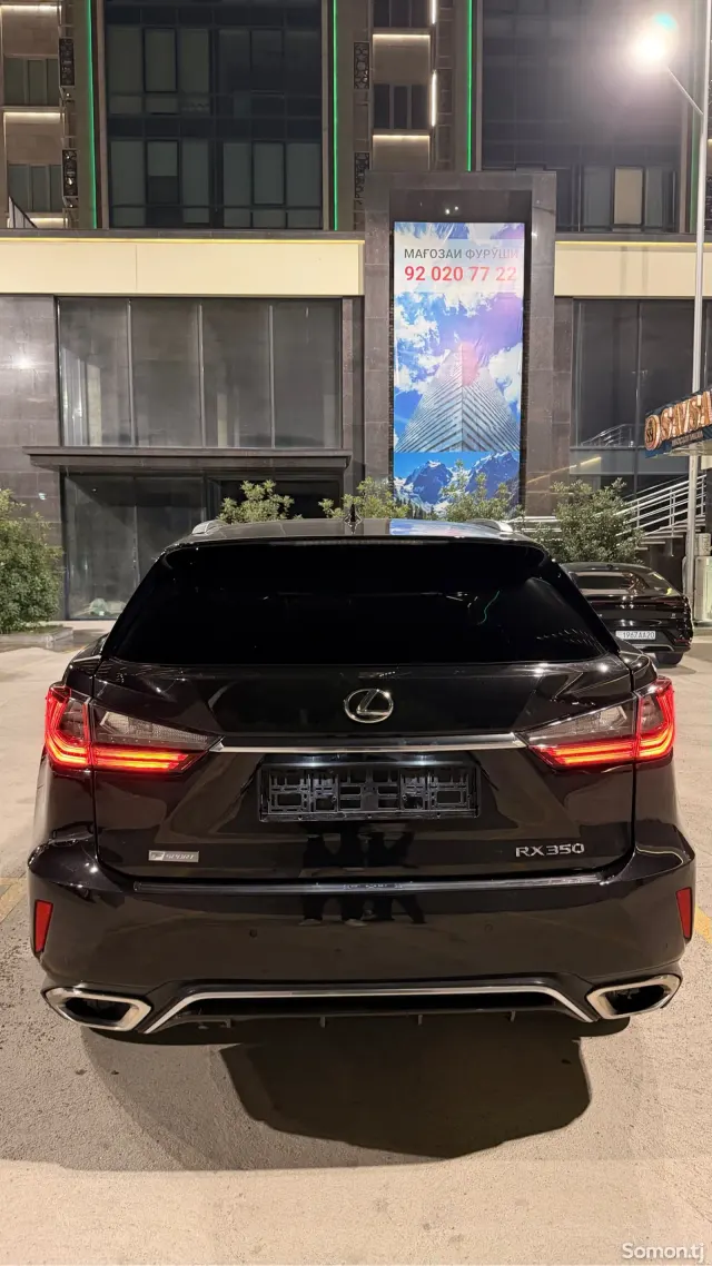 Lexus RX series 2016 · 3.5 AT