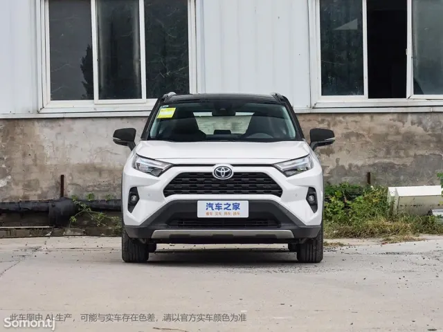 Toyota RAV 4 2025 · 2.5 AT