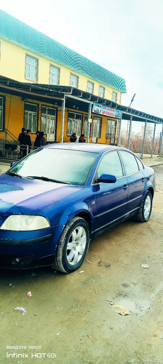 Volkswagen Passat 2002 · 1.8 MT