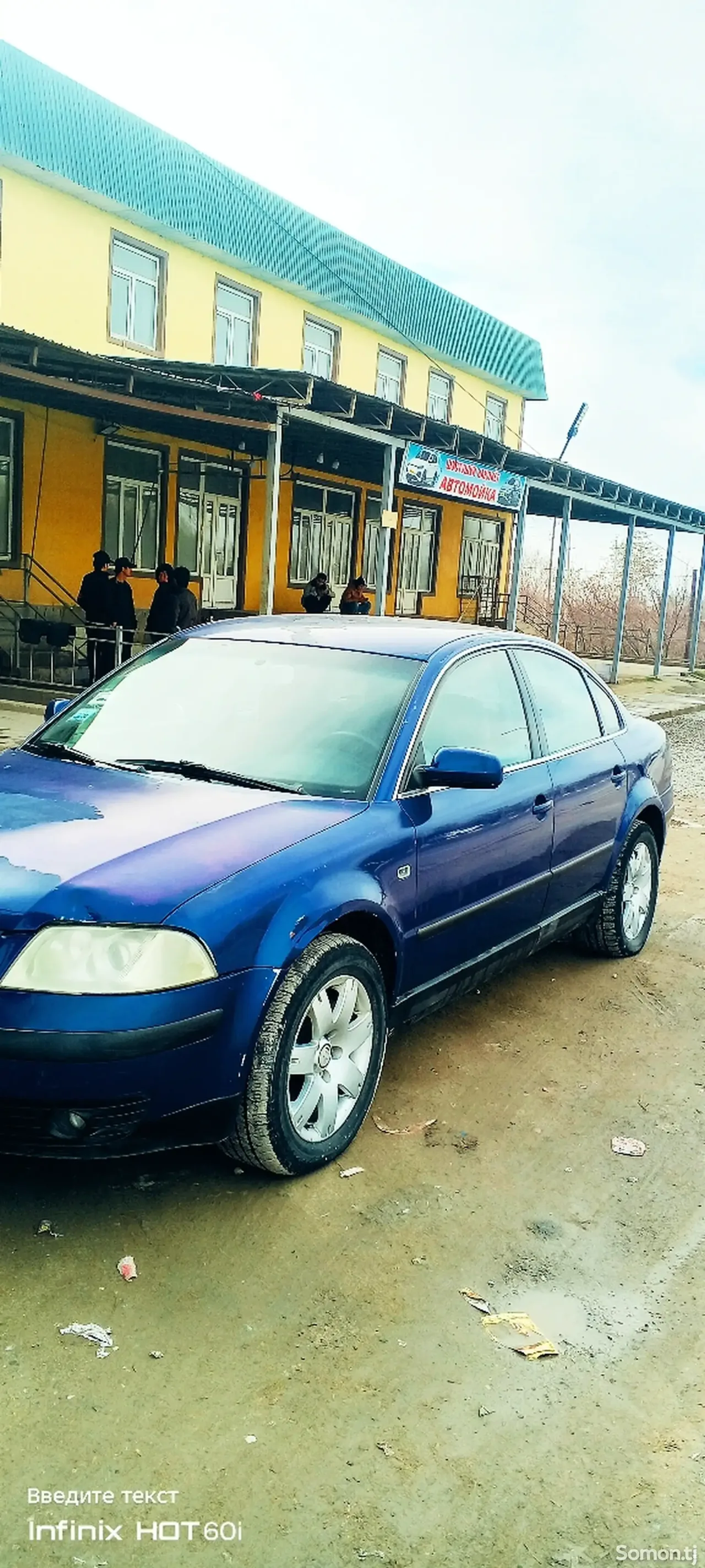 Volkswagen Passat 2002 · 1.8 MT