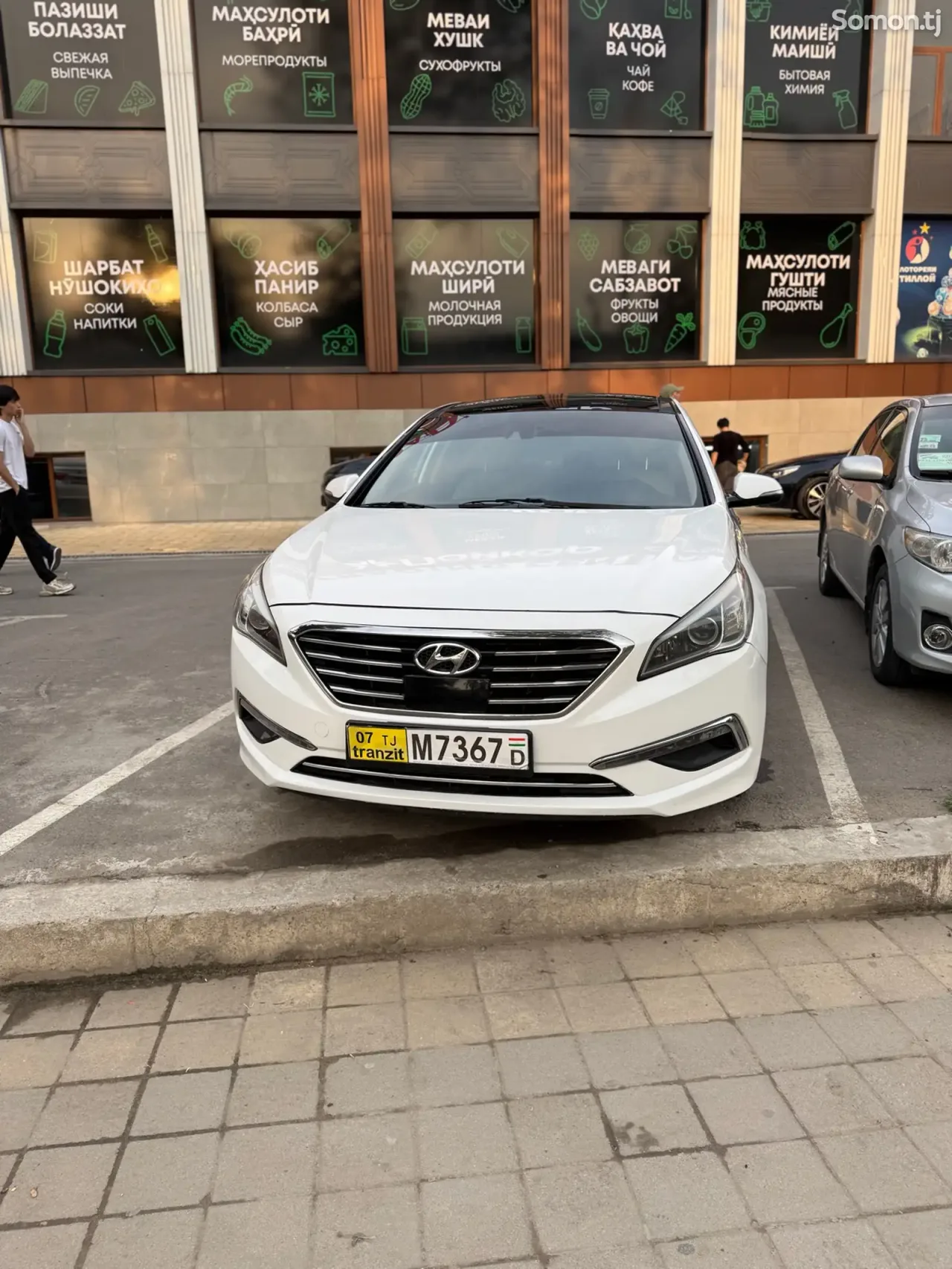 Hyundai Sonata 2015 · 2.4 AT
