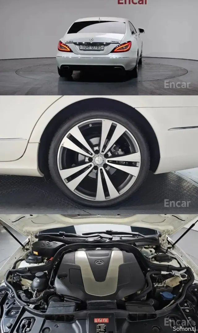 Mercedes-Benz CLS class 2016 · 3.0 AT