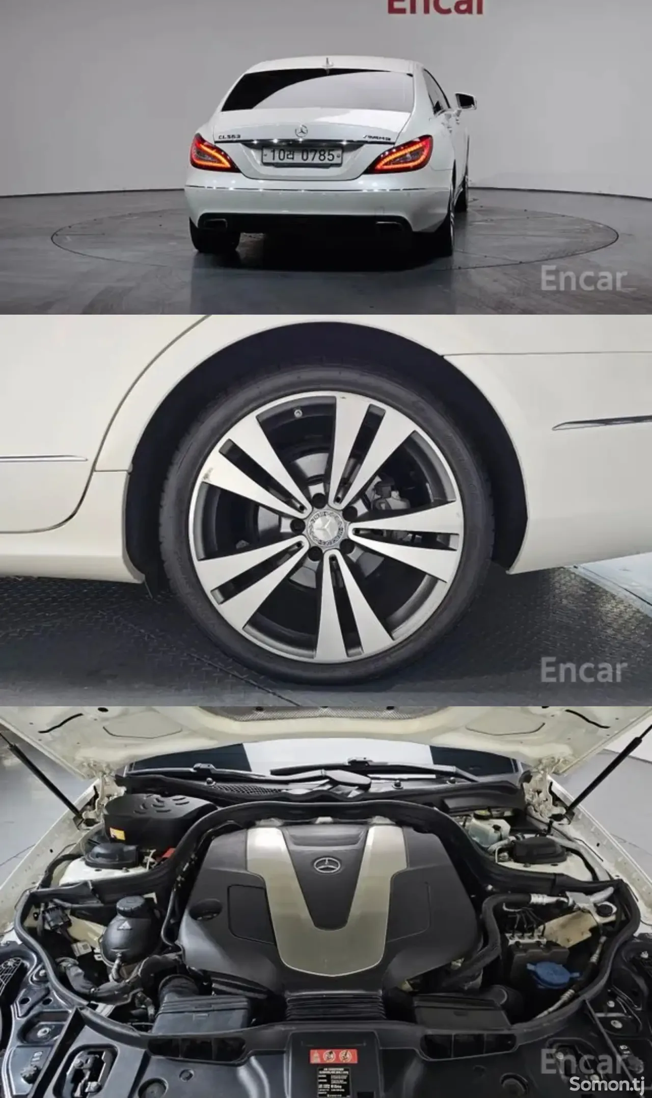 Mercedes-Benz CLS class 2016 · 3.0 AT