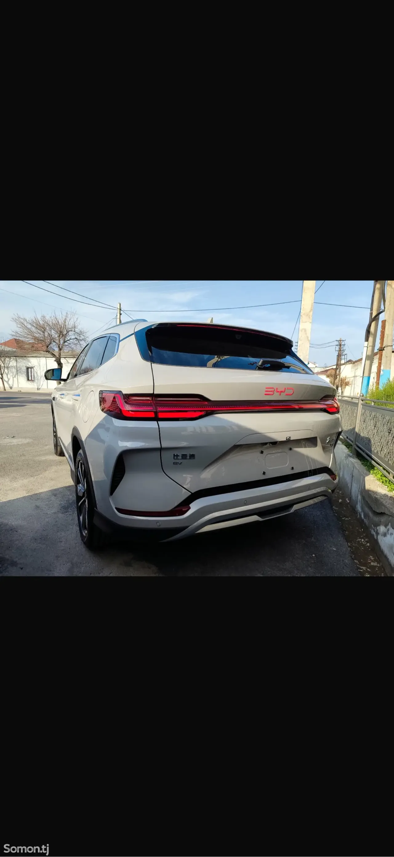 BYD Song Plus 2025 · AT