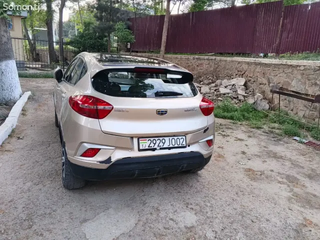 Geely Emgrand 2019 · AMT