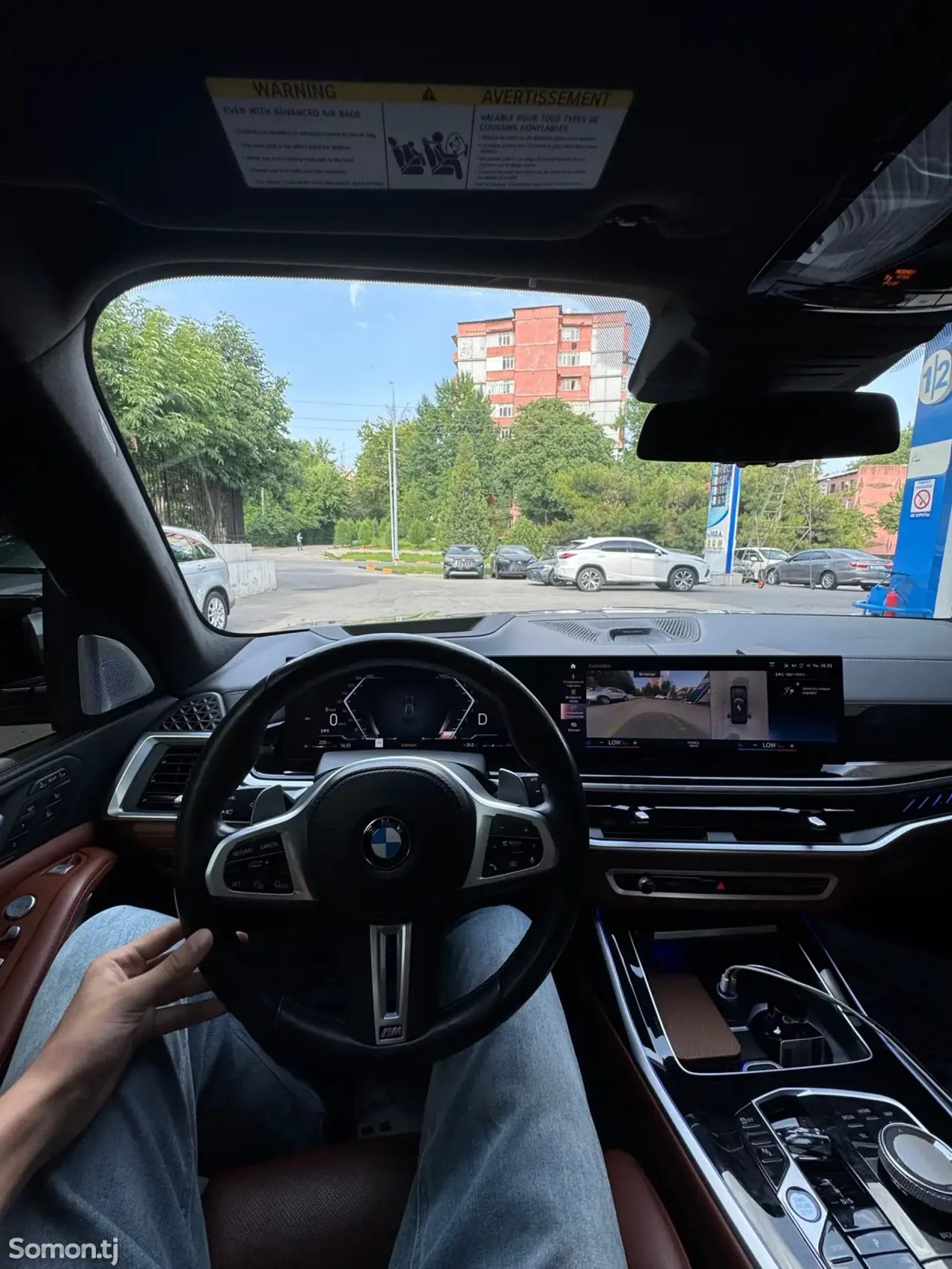BMW X7 2023 · 4.4 AT