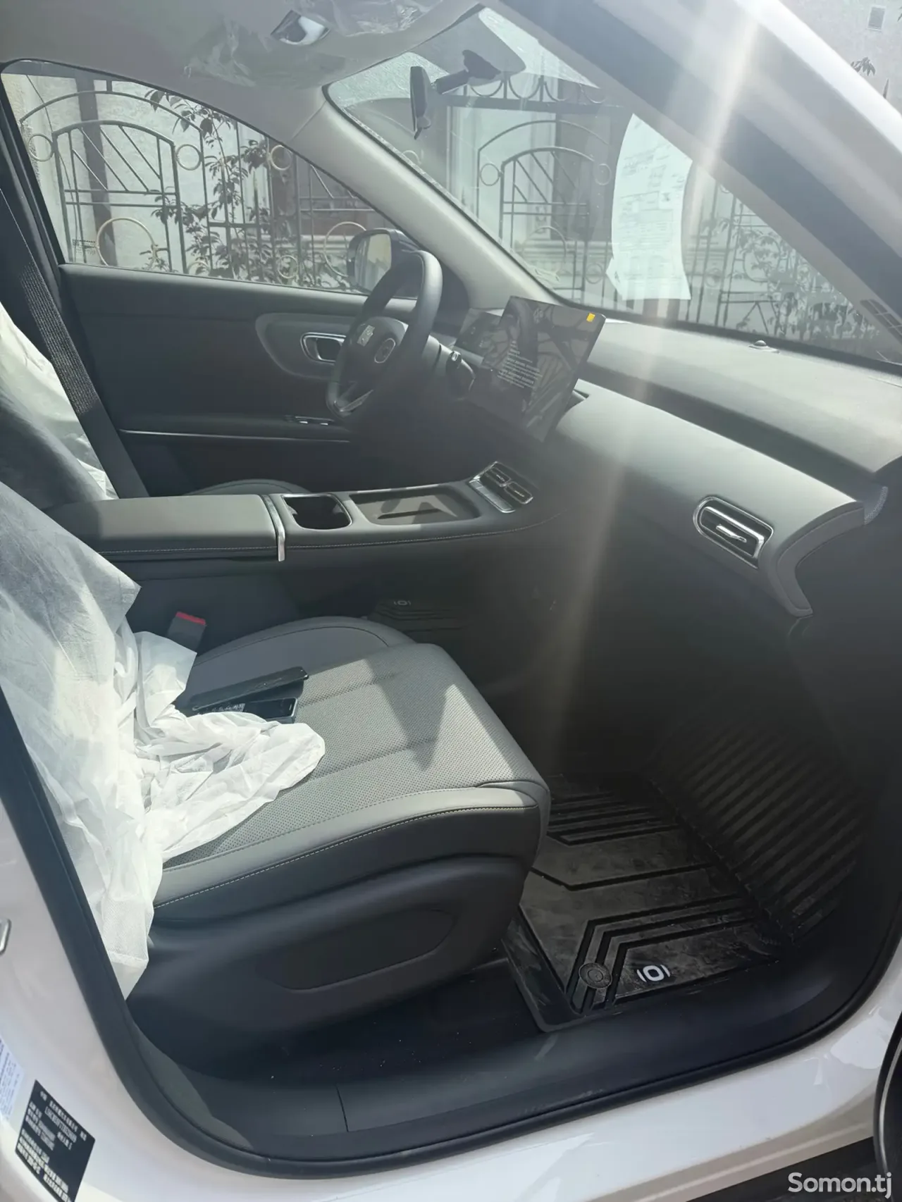 Changan Qiyuan Q 2026 · AT