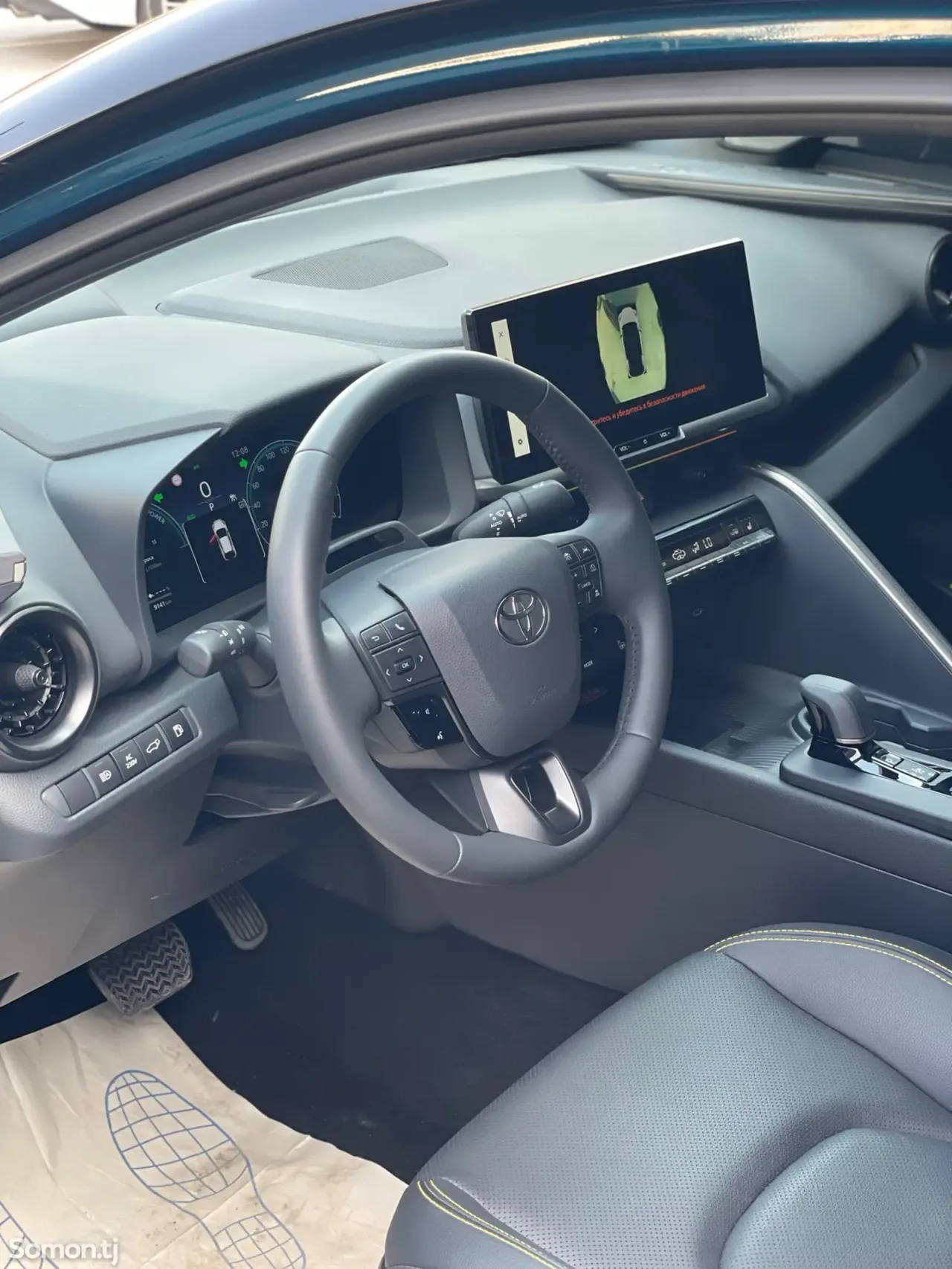Toyota C-HR 2024 · 2.0 AT