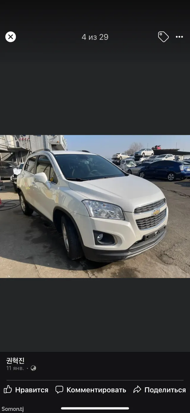 Chevrolet Tracker 2014 · 1.6 AT