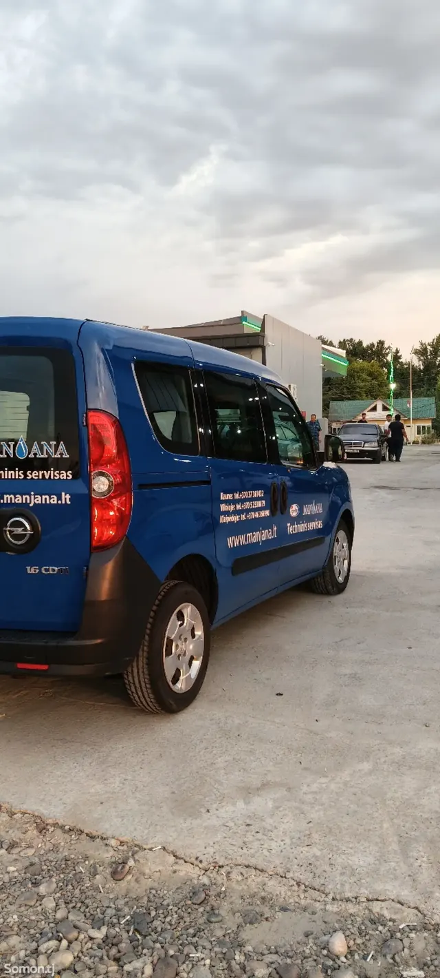 Opel Combo 2016 · 1.6 MT