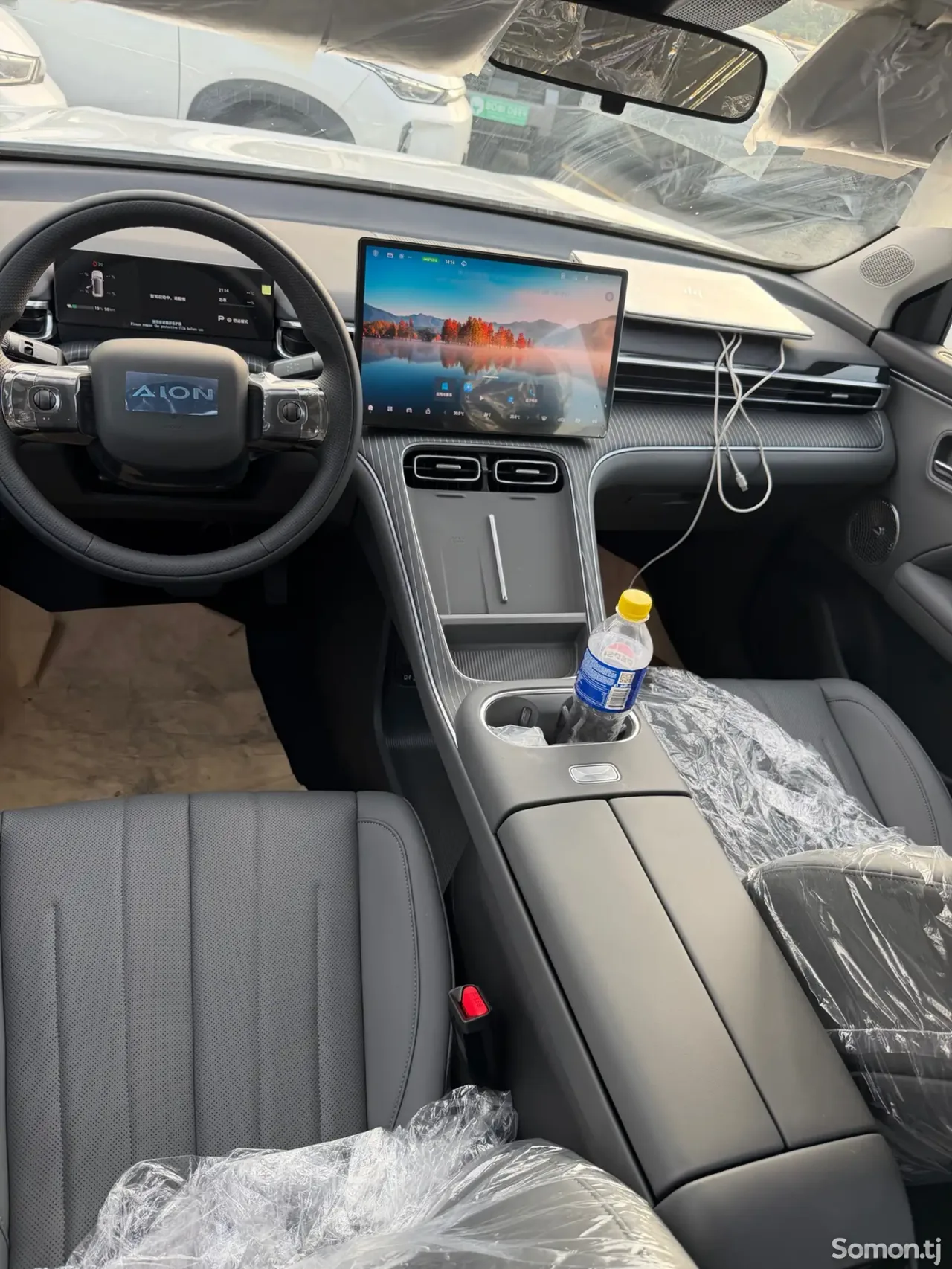BYD Song Plus 2026 · AT