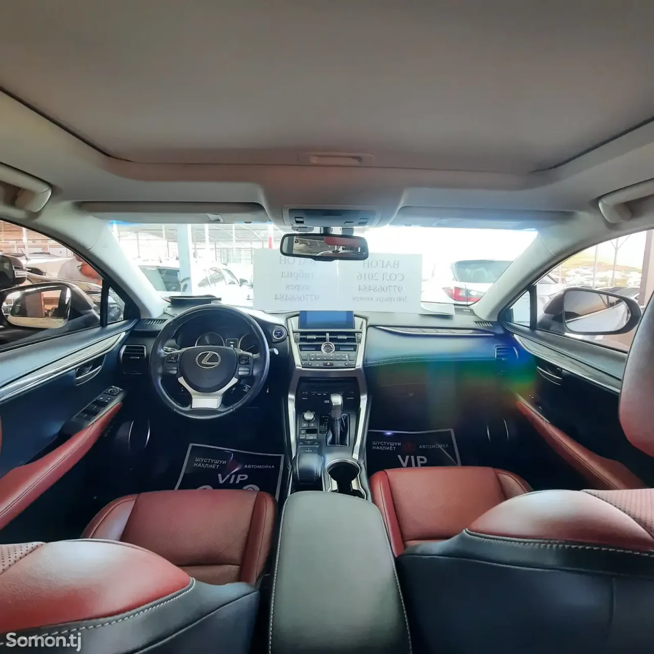 Lexus NX series 2016 · 3.0 AT