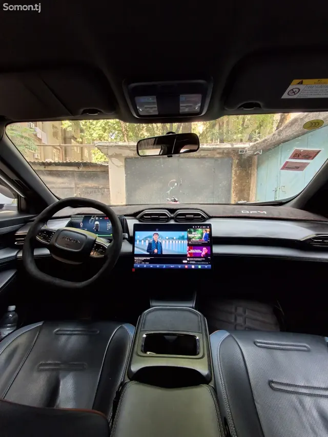 Dongfeng L7 2025 · AT