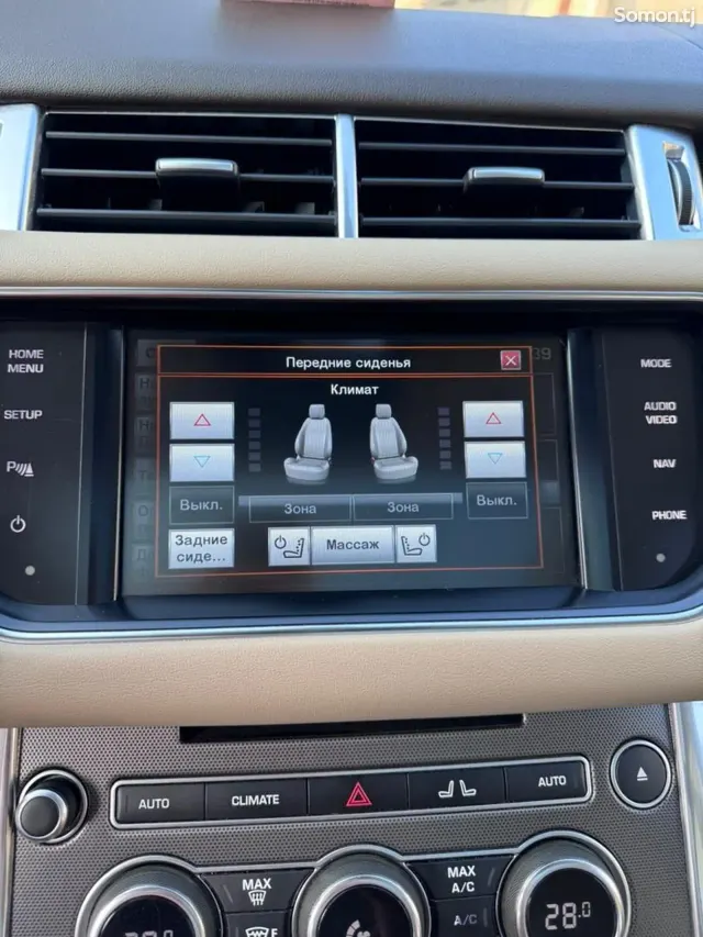 Land Rover Range Rover Sport 2015 · 3.0 AT