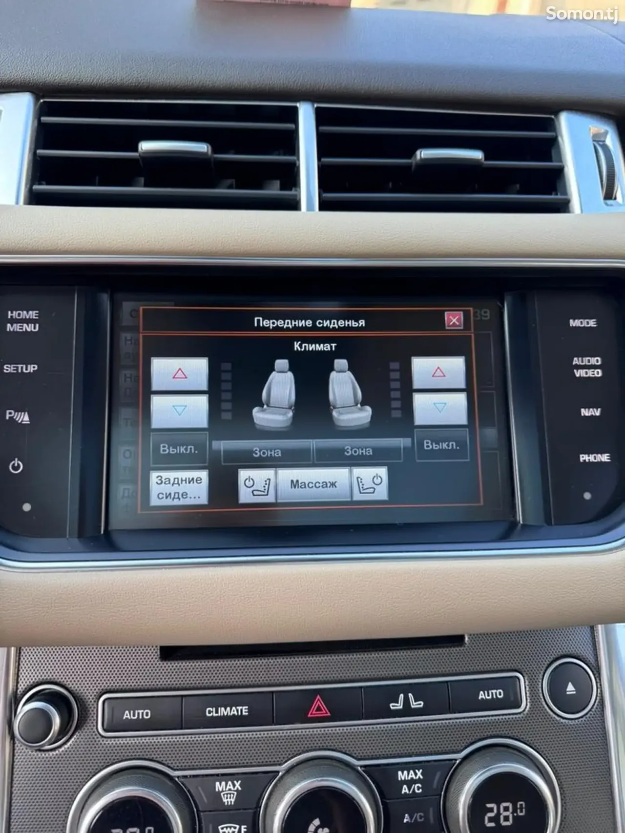 Land Rover Range Rover Sport 2015 · 3.0 AT