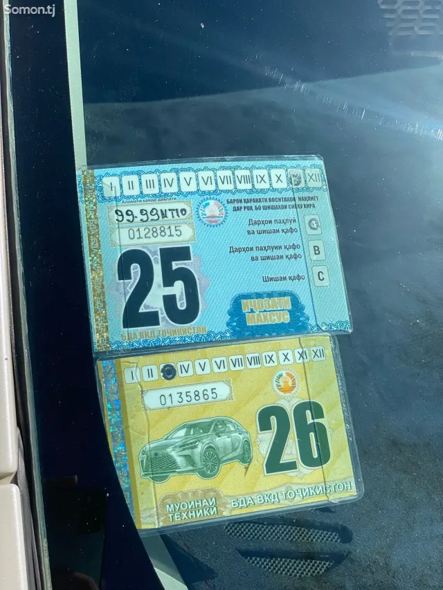 Toyota Prius 2010 · 1.8 AMT