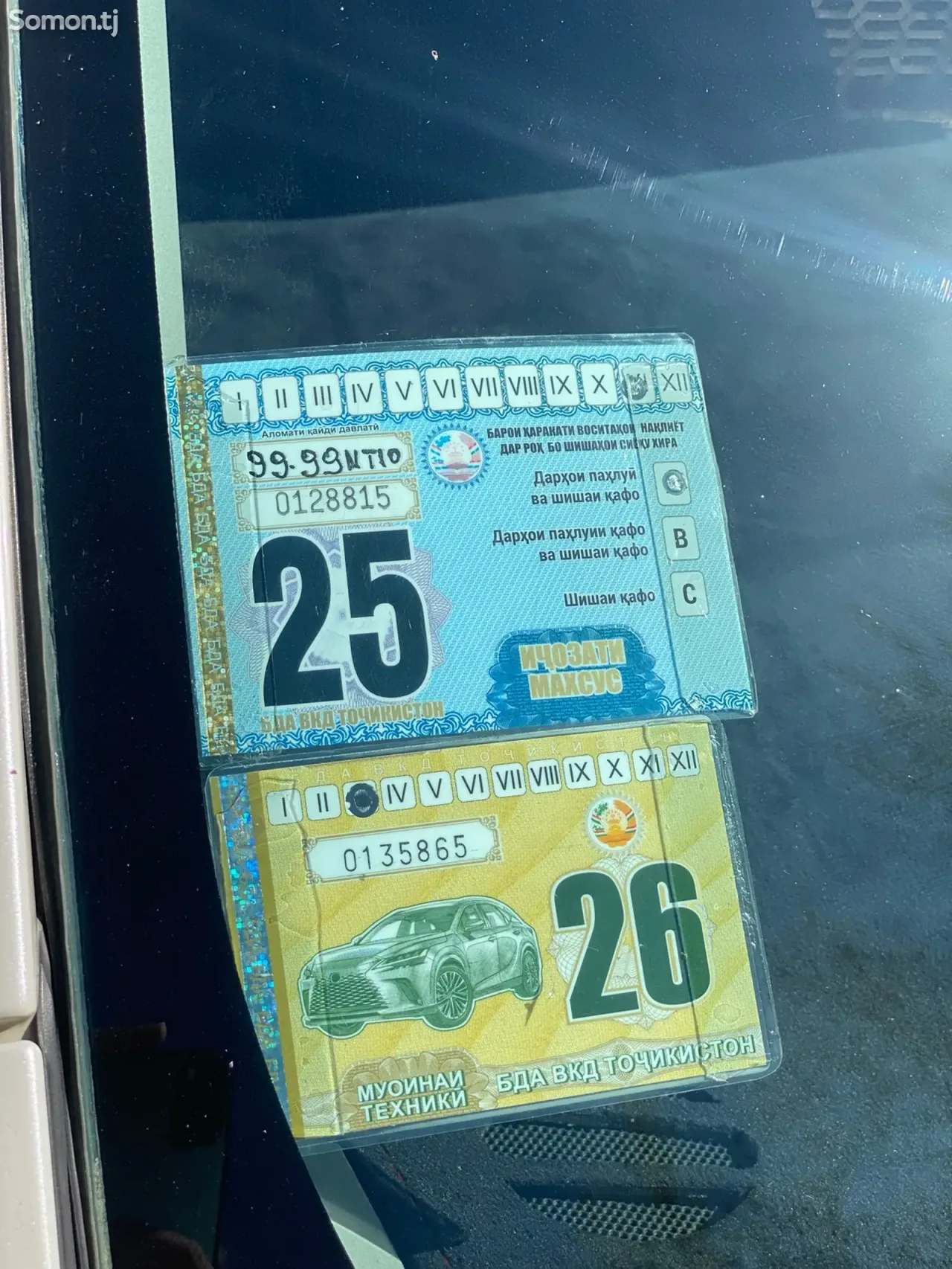Toyota Prius 2010 · 1.8 AMT