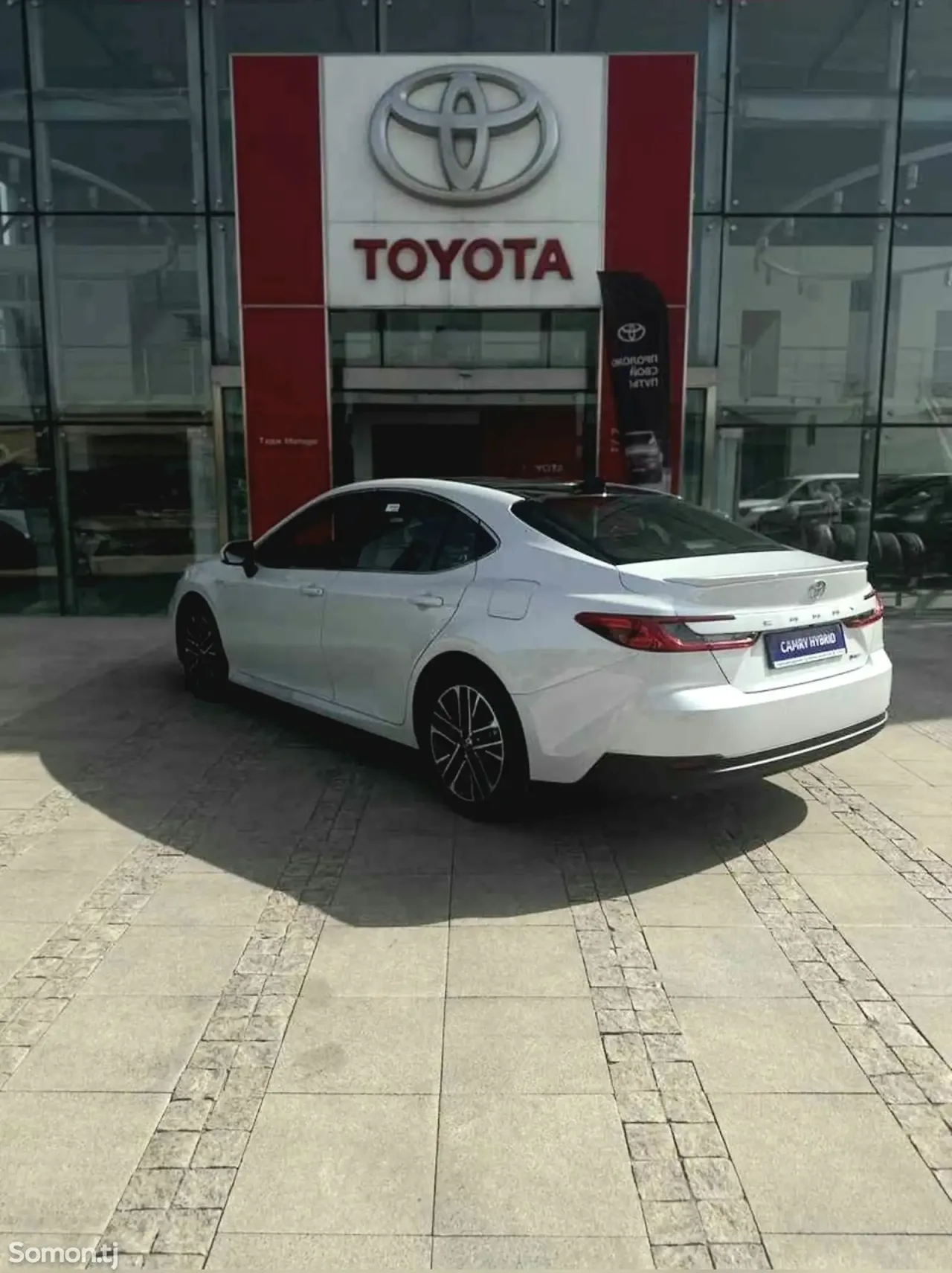 Toyota Camry 2026 · 2.5 AT
