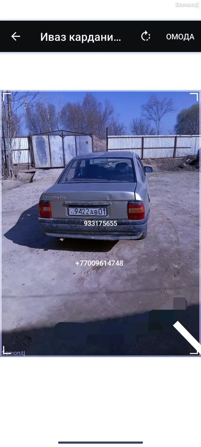 Opel Vectra A 1990 · 1.8 MT