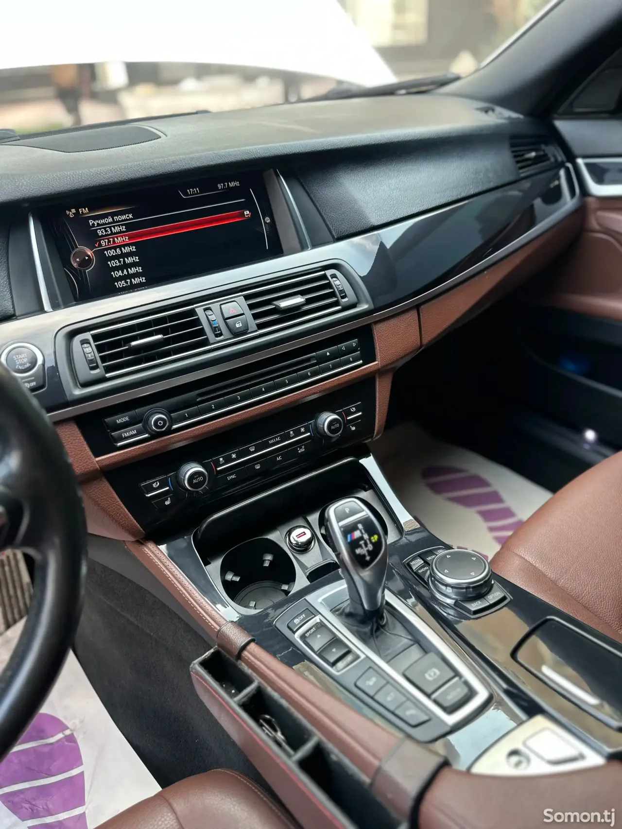 BMW 5 series 2016 · 2.0 AT