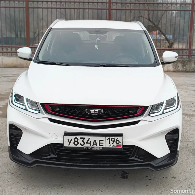Geely Coolray 2025 · 1.5 AMT