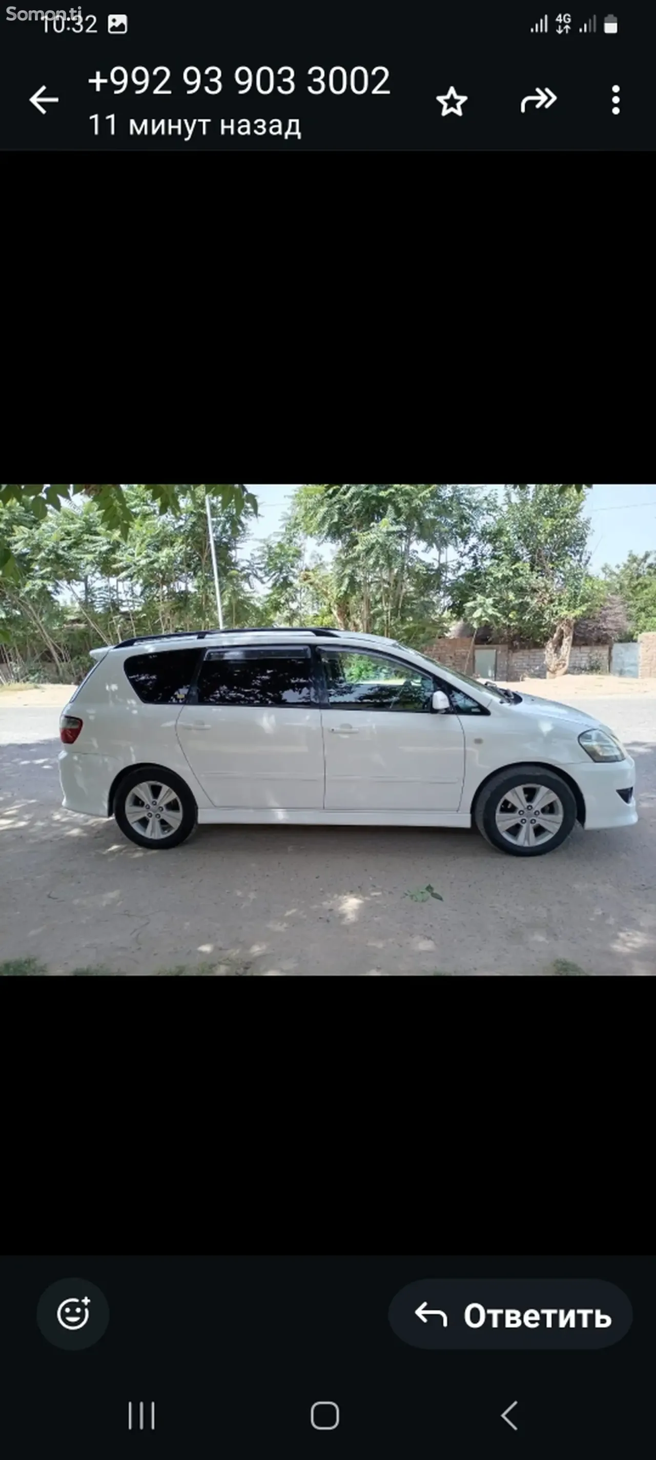 Toyota Ipsum 2007 · 2.4 AT