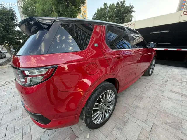 Land Rover Discovery 2016 · 2.0 AT
