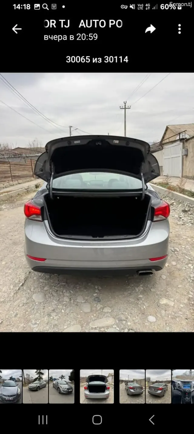 Hyundai Elantra 2014 · 1.8 AT