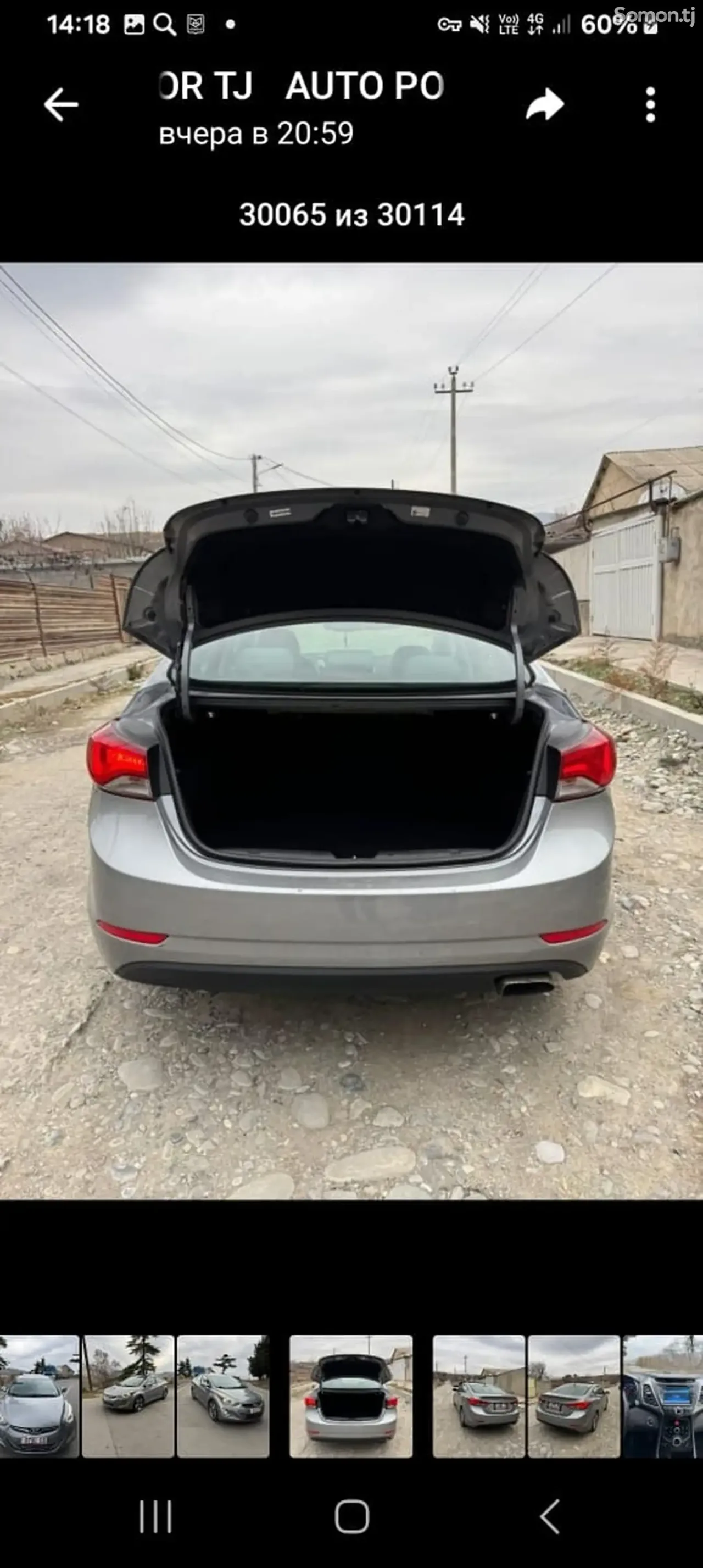 Hyundai Elantra 2014 · 1.8 AT