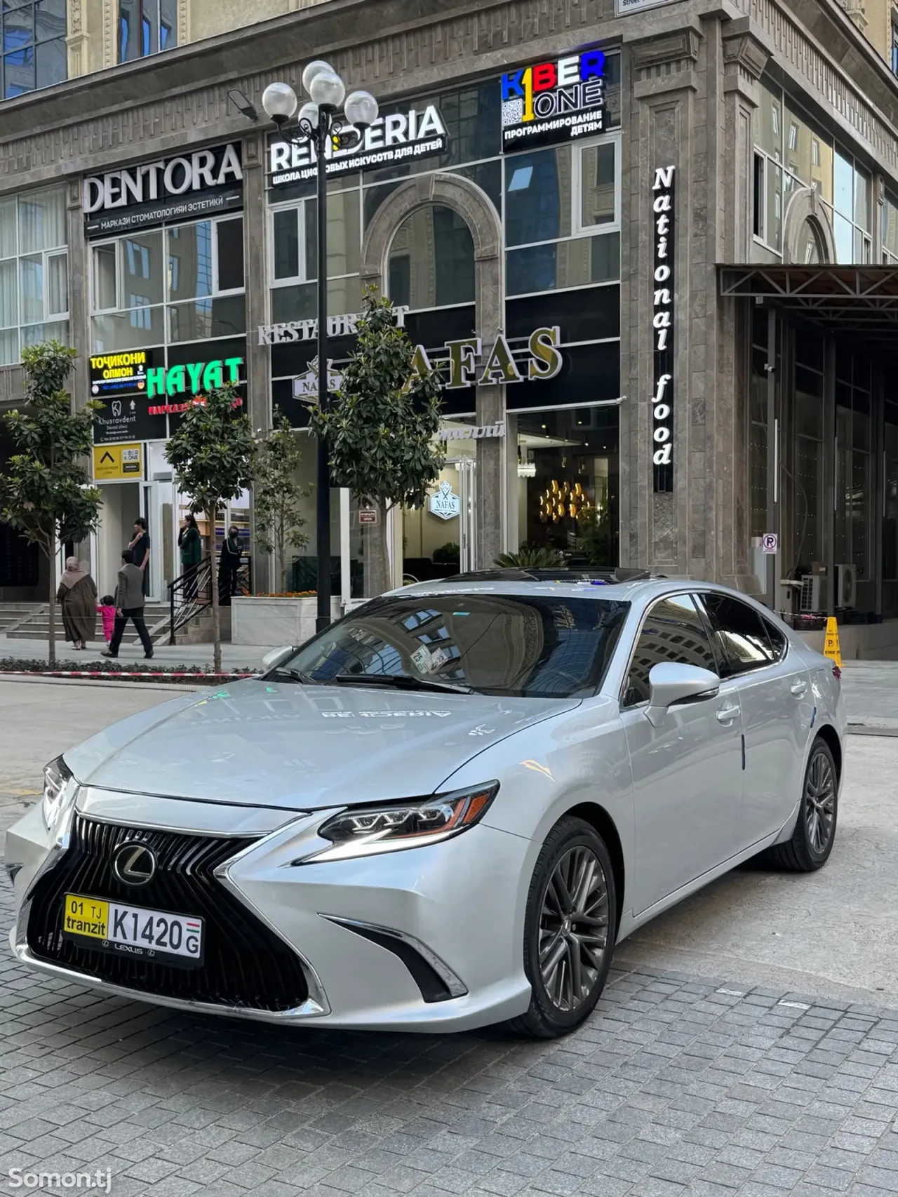 Lexus ES series 2014 · 3.5 AT