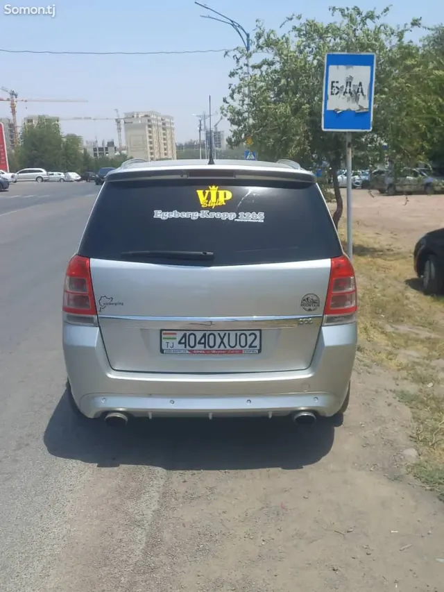 Opel Zafira 2008 · 1.6 MT