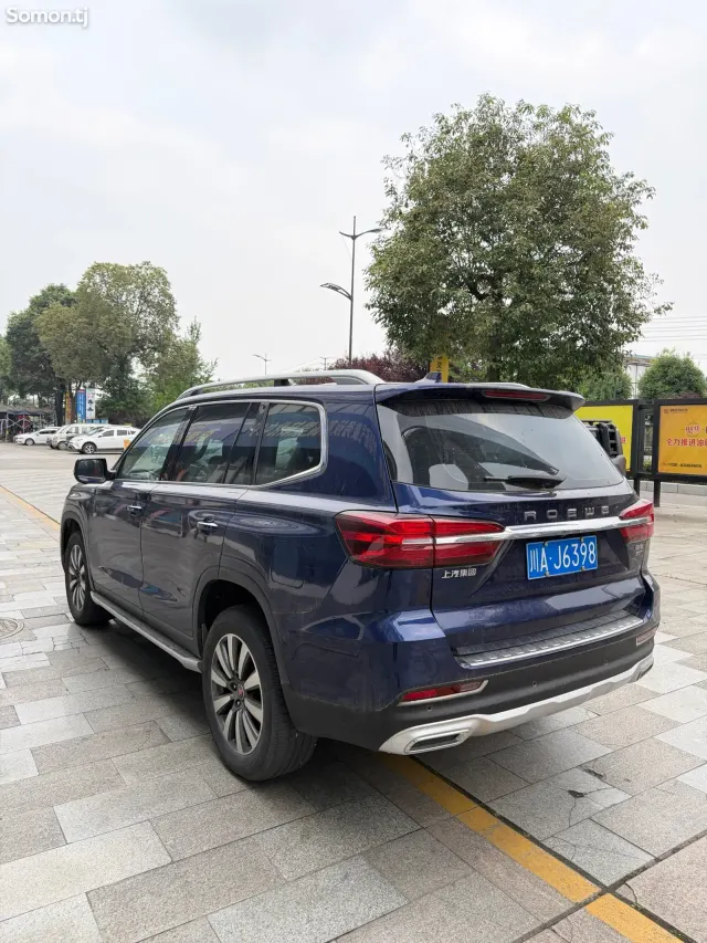 Roewe RX8 2018 · 2.0 AT