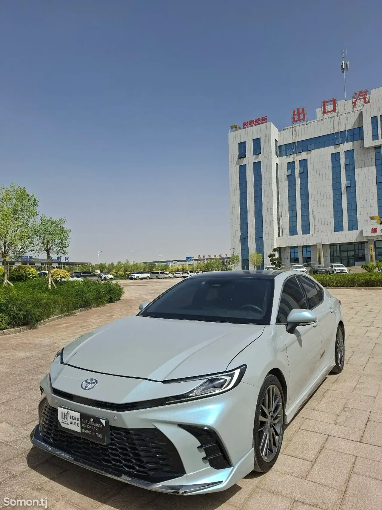 Toyota Camry 2025 · 2.0 AT