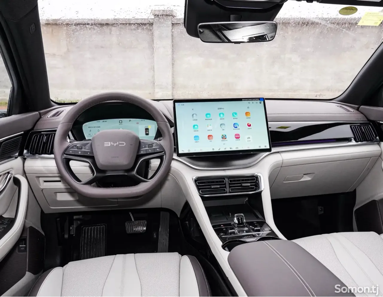 BYD Song Plus 2025 · 1.5 AT