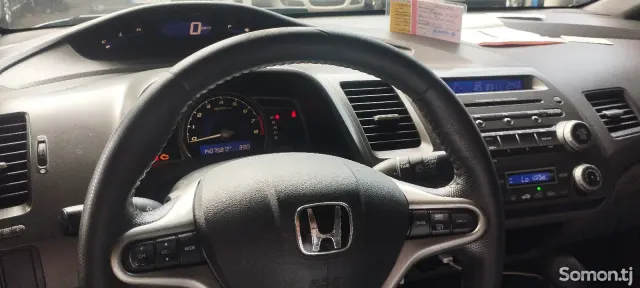 Honda Civic 2007 · 2.0 AT