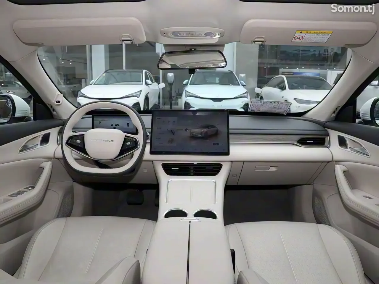 Dongfeng Forthing 2025 · AT