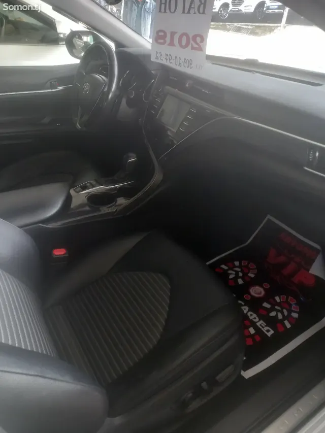 Toyota Camry 2018 · 2.5 AT