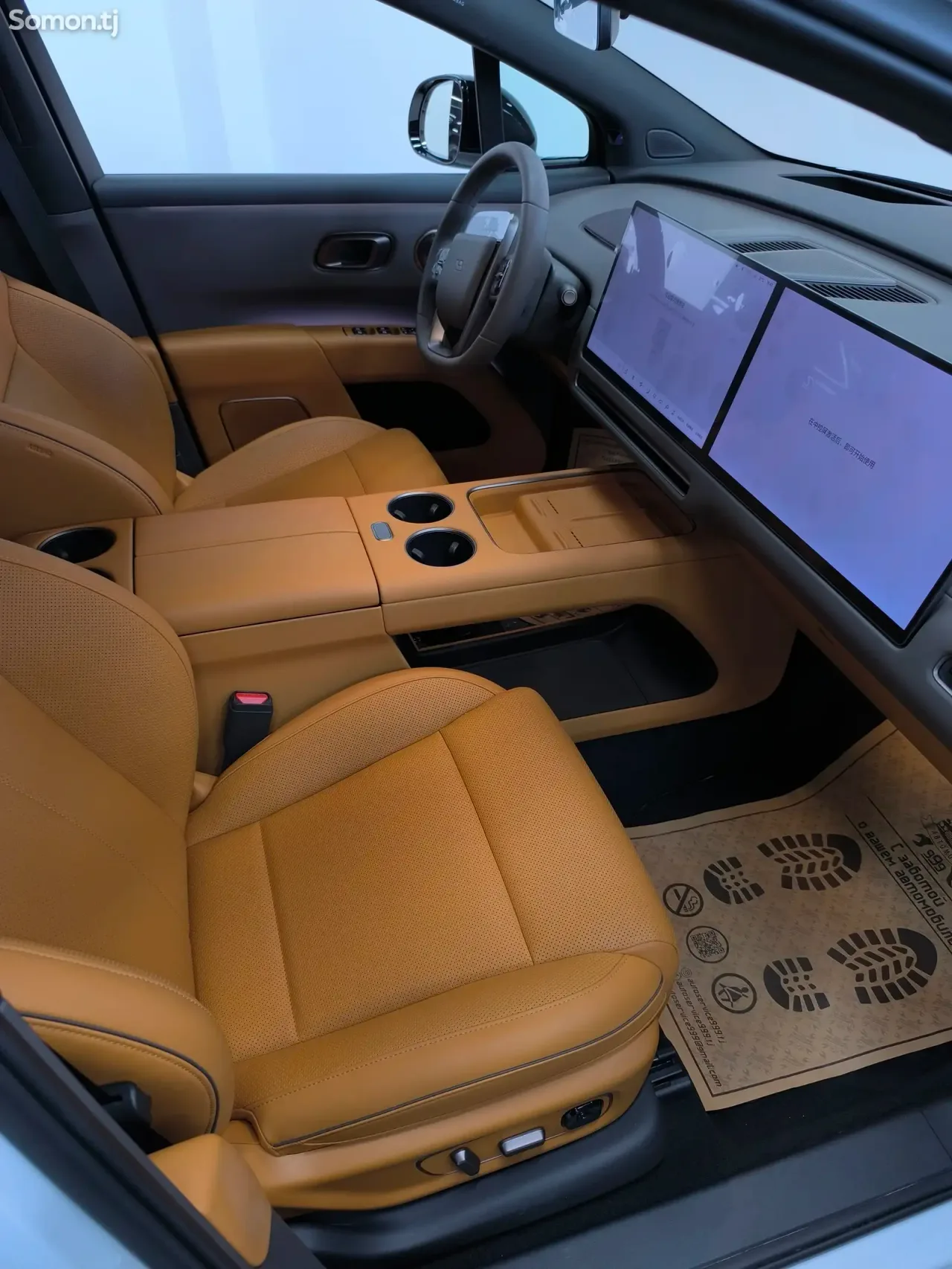Li Auto (Lixiang) i8 2025 · AT