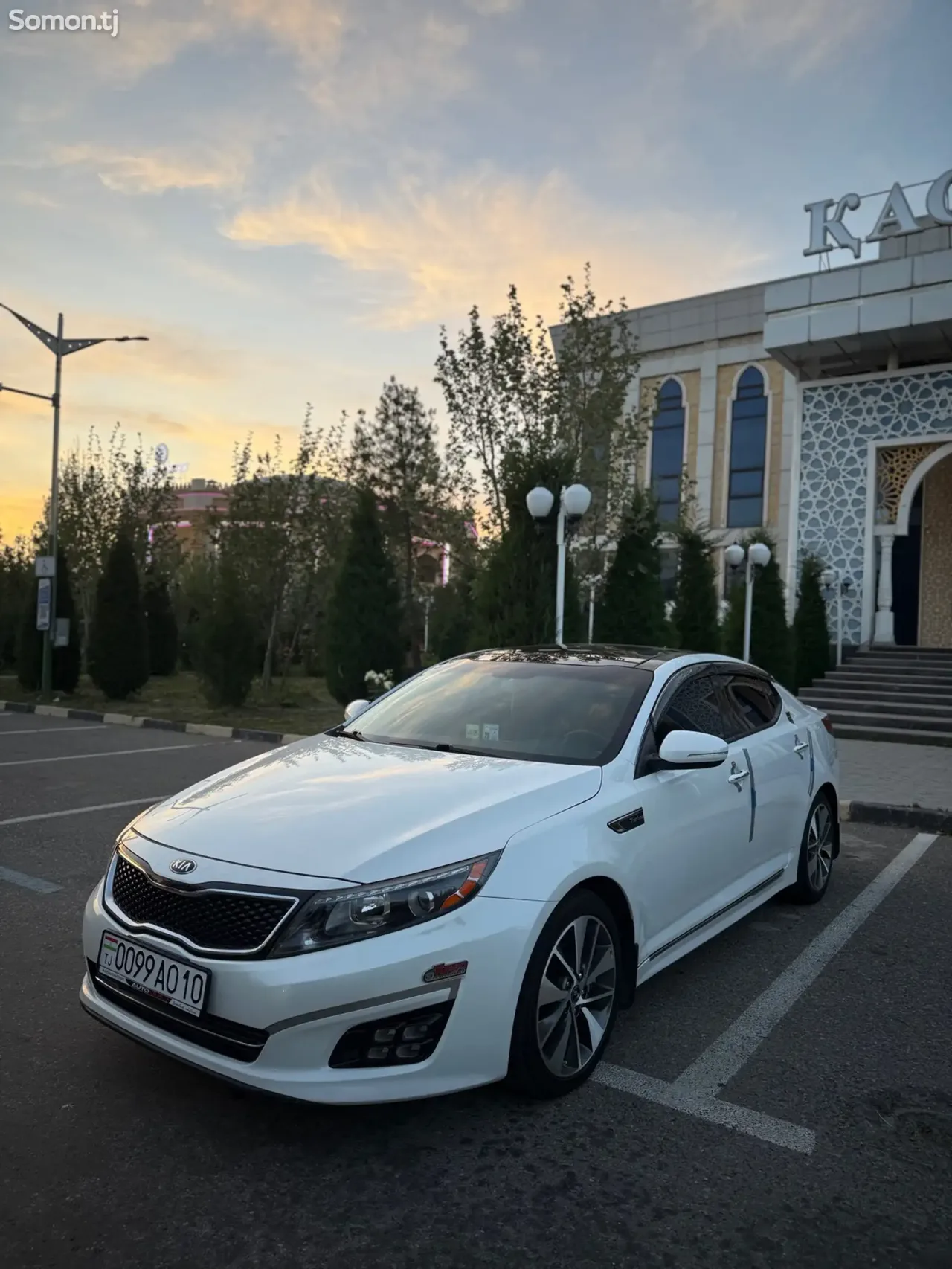Kia Optima 2014 · 2.0 AT