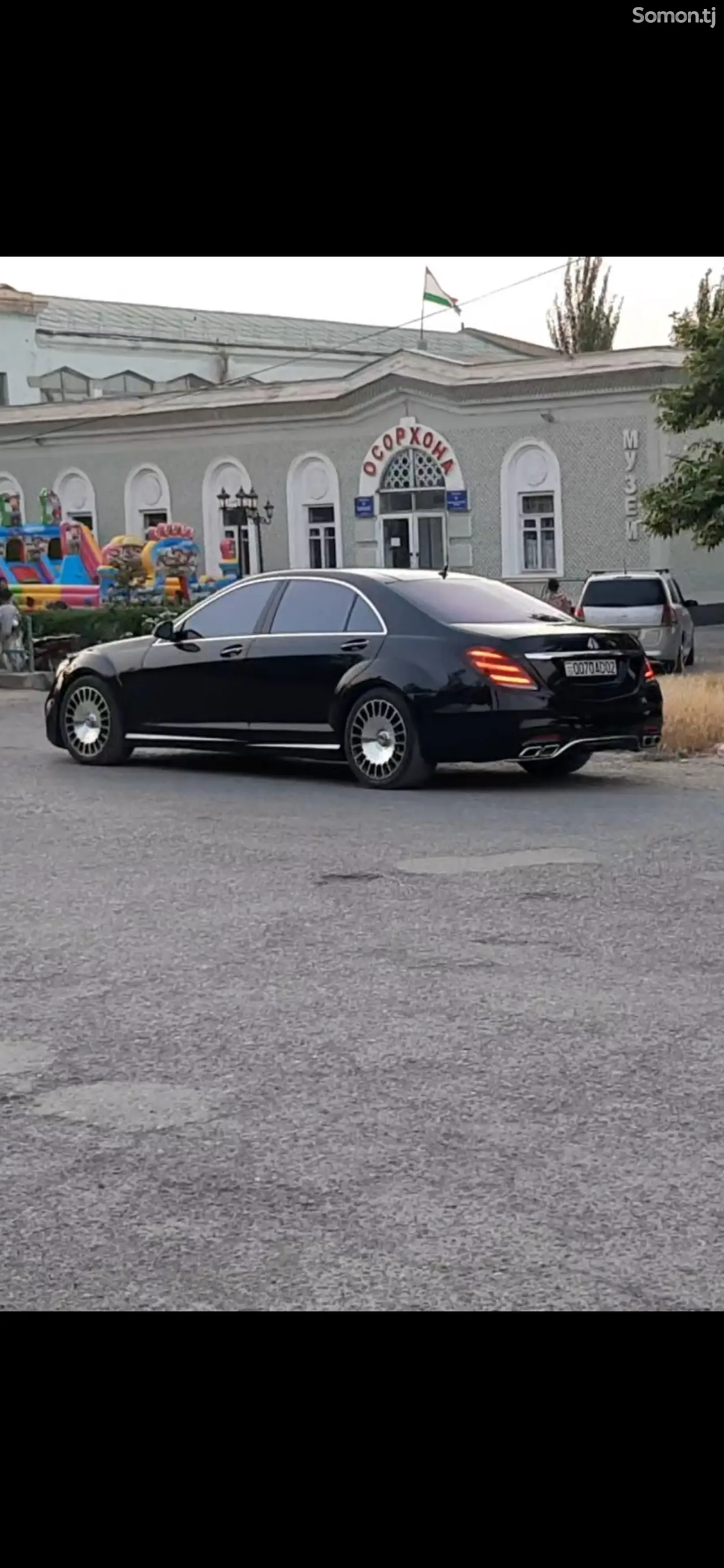 Mercedes-Benz S class 2007 · 5.0 AT