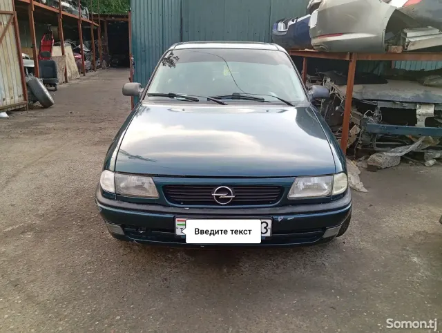 Opel Astra F 1997 · 1.6 MT