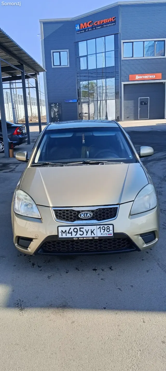 Kia Rio 2010 · 1.4 MT
