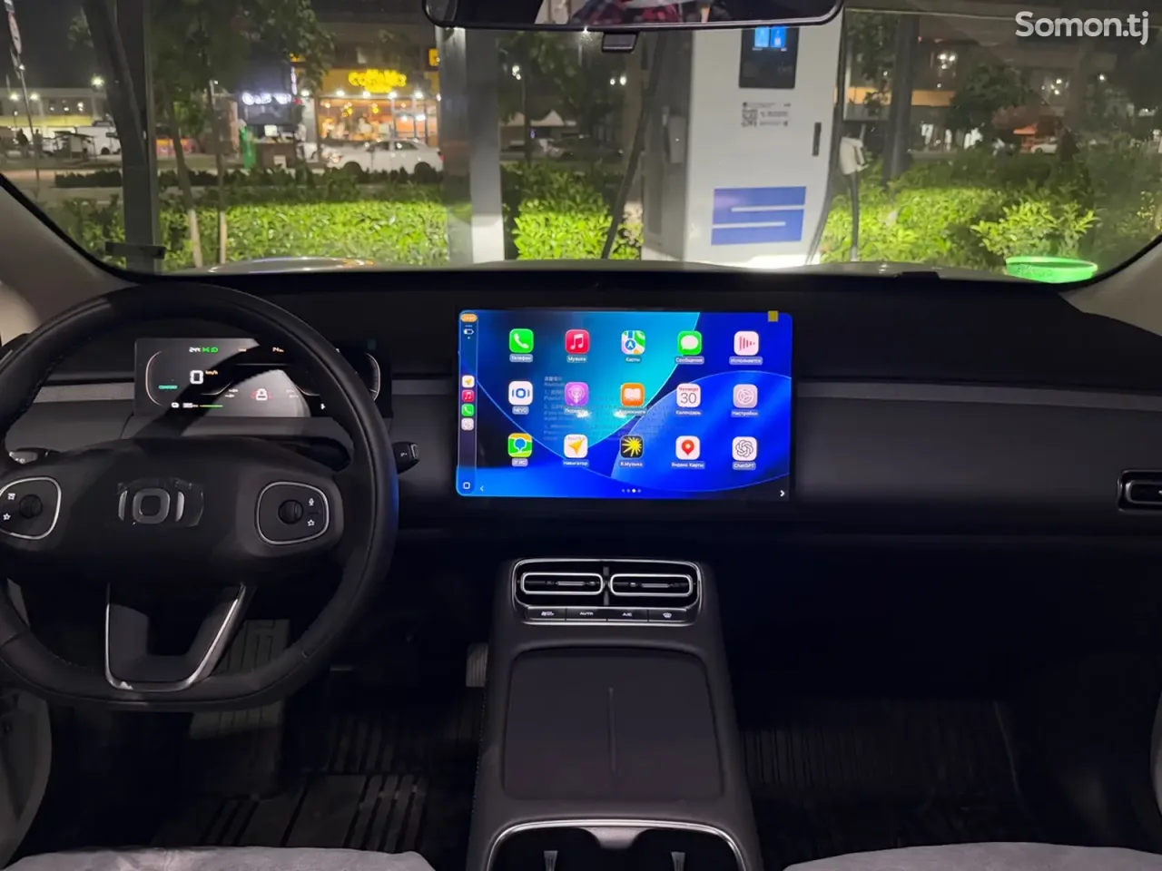 Changan Qiyuan Q 2026 · AT