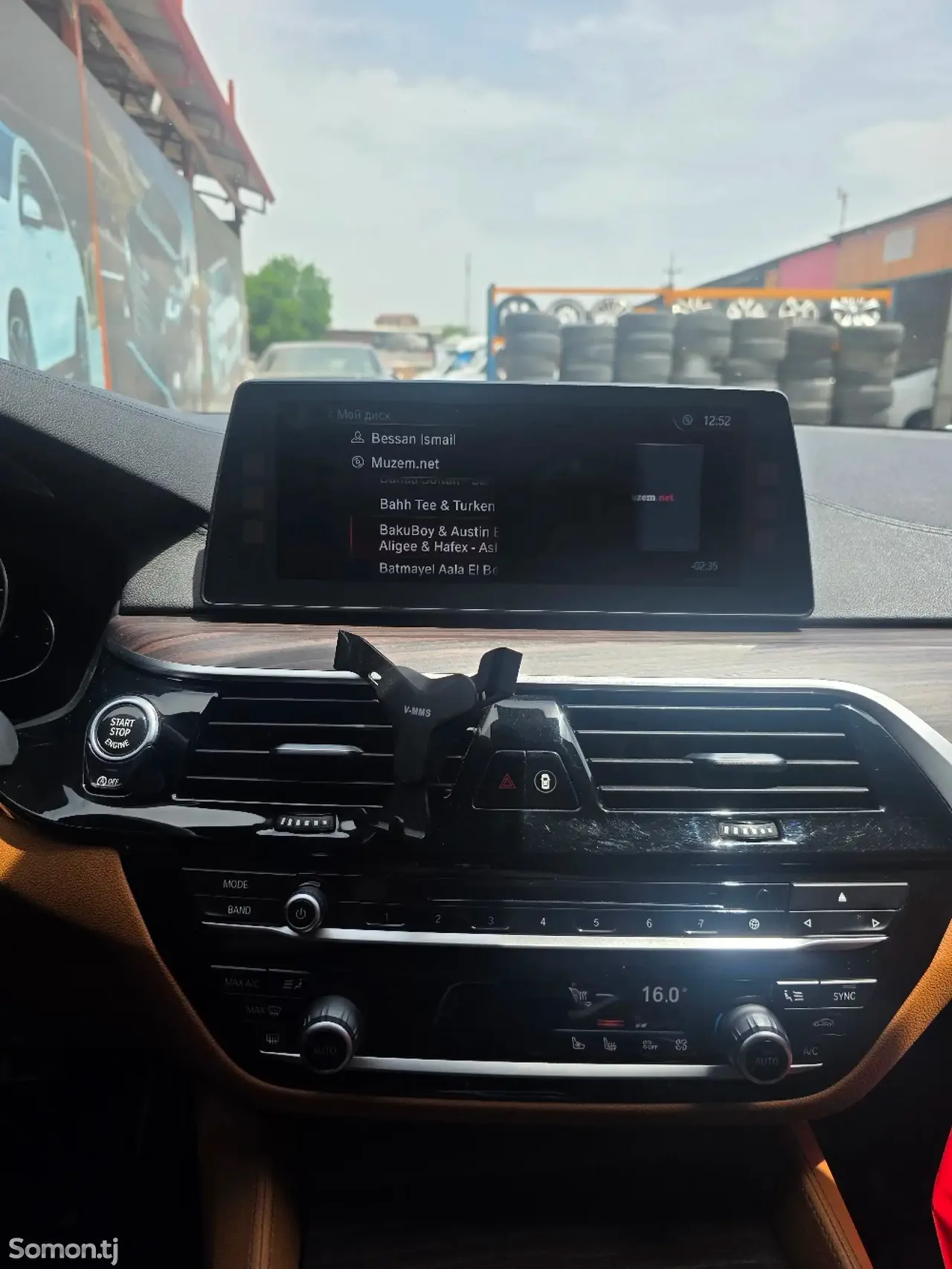 BMW 5 series 2017 · 2.0 AT