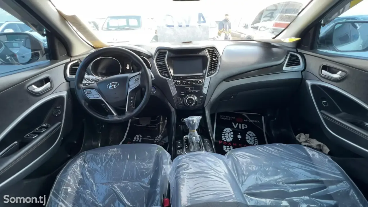 Hyundai Santa Fe 2016 · 2.0 AT