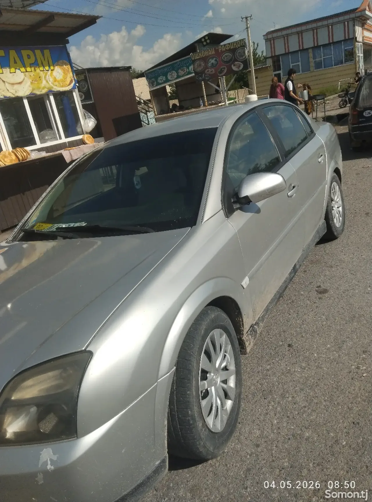 Opel Vectra C 2003 · 2.2 AT